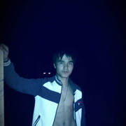 ���������� ������, ���� ������� �����, 32 ����, ������������ ��� ������, ����� � ���������, c�������� ���������