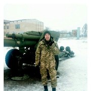 ���������� ���������, ���� ������� ���������, 32 ����, ������������ ��� ������, ����� � ���������, c�������� ���������