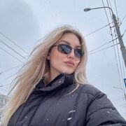 ���������� ����, ����