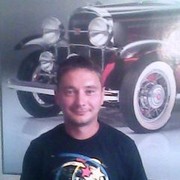 ���������� �������, ���� ������� �������, 46 ���, ������������ ��� ������