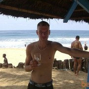 ���������� ������, ���� ������� Ee1955, 57 ���, ������������ ��� ������