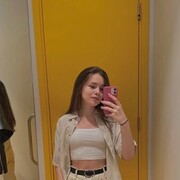  ,  , 21