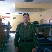 ���������� �������, ���� ������� �����, 38 ���, ������������ ��� ������, ����� � ���������