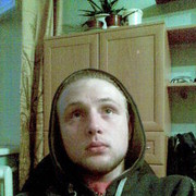  ,   89517138813, 32 ,   ,   , c 