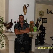  Narysov,  , 42