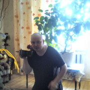 ���������� ������, ���� ������� ������, 44 ����, ������������ ��� ������, ����� � ���������