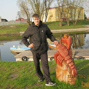 ���������� �����, ���� ������� ����, 39 ���, ������������ ��� ������