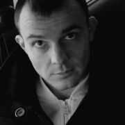 ���������� ���, ���� ������� ����, 37 ���, ������������ ��� ������, ����� � ���������