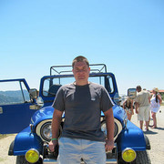 ���������� ������, ���� ������� ����, 41 ���, ������������ ��� ������, ����� � ���������, c�������� ���������