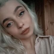 ���������� ������, ���� ������� �����, 29 ���, ������������ ��� ������, ����� � ���������