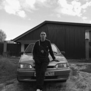 ���������� ������, ���� ����� �������, 21 ���, ������������ ��� ������, ����� � ���������, c�������� ���������, ���������