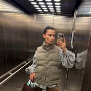 ���������� ���������, ����