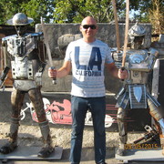 ���������� �����������, ���� ������� �����, 42 ����, ������������ ��� ������, ����� � ���������, c�������� ���������