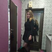 ���������� ����, ���� ������� ���������, 35 ���, ������������ ��� ������, ����� � ���������, c�������� ���������