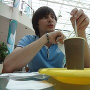 ���������� ��������, ���� ������� �����, 39 ���, ������������ ��� ������