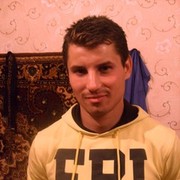 ���������� ����������, ���� ������� �����, 42 ����, ������������ ��� ������