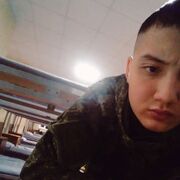  ,   , 23 ,   ,   , c 