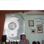 ���������� �������, ���� ������� ����, 46 ���, ������������ ��� ������, ����� � ���������, c�������� ���������