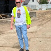 ���������� �������, ���� ������� ���������, 39 ���, ������������ 