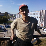 ���������� �����, ���� ������� ����, 43 ����, ������������ ��� ������, ����� � ���������, c�������� ���������