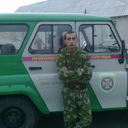 ���������� ���������, ���� ������� ������, 32 ����, ������������ ��� ������, ����� � ���������, c�������� ���������