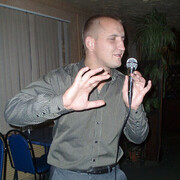 ���������� �����, ���� ������� �����, 39 ���, ������������ ��� ������, ����� � ���������, c�������� ���������