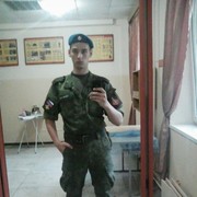 ���������� ���������, ������� �����, 29