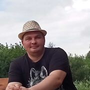 ���������� ������, ���� ������� ����, 39 ���, ������������ ��� ������, ����� � ���������, c�������� ���������