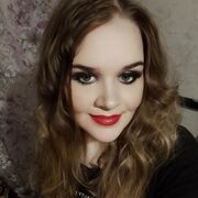 ���������� ���������, �����