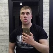  ,   Eduard, 28 ,   
