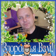 ���������� �����, ���� ������� ������, 50 ���, ������������ ��� ������