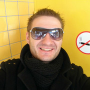 ���������� ����������, ���� ������� ���������, 42 ����, ������������ ��� ������, ����� � ���������, c�������� ���������