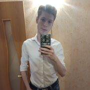 ���������� ��������, ���� ������� �����, 29 ���, ������������ ��� ������, ����� � ���������