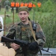 ���������� ����, ���� ������� Kyrsant, 32 ����, ������������ ��� ������, ����� � ���������, c�������� ���������