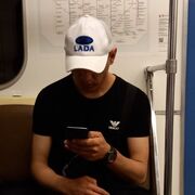 ���������� ������, ���� ������� Love, 29 ���, ������������ ��� ������, ����� � ���������