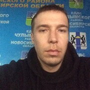  ,   Sergey, 33 ,   ,   , c 