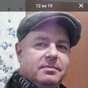 ���������� ����, ���� ������� ������������, 41 ���, ������������ ��� ������, ����� � ���������, c�������� ���������