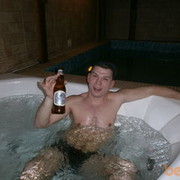 ���������� �����������, ���� ������� ������ ���, 37 ���, ������������ ��� ����� � ���������, c�������� ���������