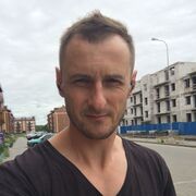 ���������� �����, ���� ������� �������, 45 ���, ������������ ��� c�������� ���������