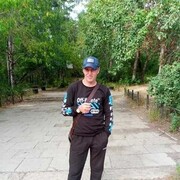 ���������� ������������, ���� ������� Ը���, 39 ���, ������������ ��� ������, ����� � ���������