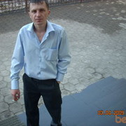 ���������� ����, ������� ����, 44