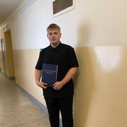 ���������� �����, ���� ����� �������, 21 ���, ������������ ��� ������, ����� � ���������, c�������� ���������