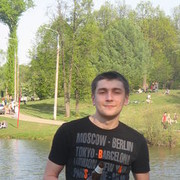 ���������� ������, ���� ������� Lexa, 39 ���, ������������ ��� ������, ����� � ���������, c�������� ���������