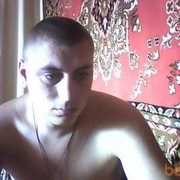 ���������� ����������, ���� ������� ����, 39 ���, ������������ ��� ������, ����� � ���������, c�������� ���������, ���������