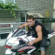 ���������� ����, ���� ������� �����, 35 ���, ������������ ��� ������