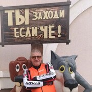   ,   , 55 ,   ,   