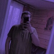 ���������� ������, ���� ����� ����, 23 ����, ������������ ��� ������, ����� � ���������