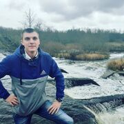 ���������� �����, ���� ������� ���������, 31 ���, ������������ ��� ������, ����� � ���������, c�������� ���������