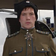 ���������� ��������, ���� ������� ������, 37 ���, ������������ ��� ����� � ���������