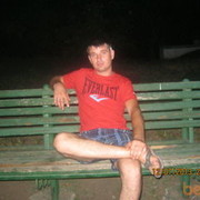 ���������� ���������, ���� ������� ����, 37 ���, ������������ 